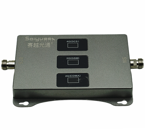 海棠三频手机信号增强器200㎡
