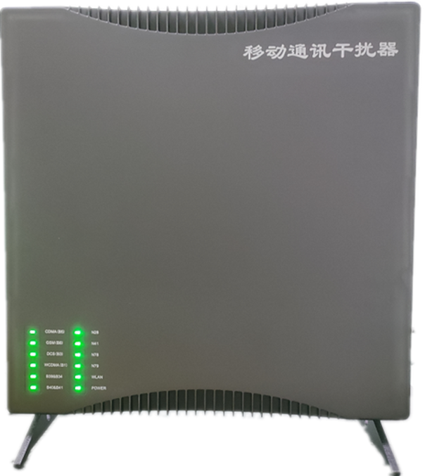  海棠信令级放装型数字移动通信干扰器
